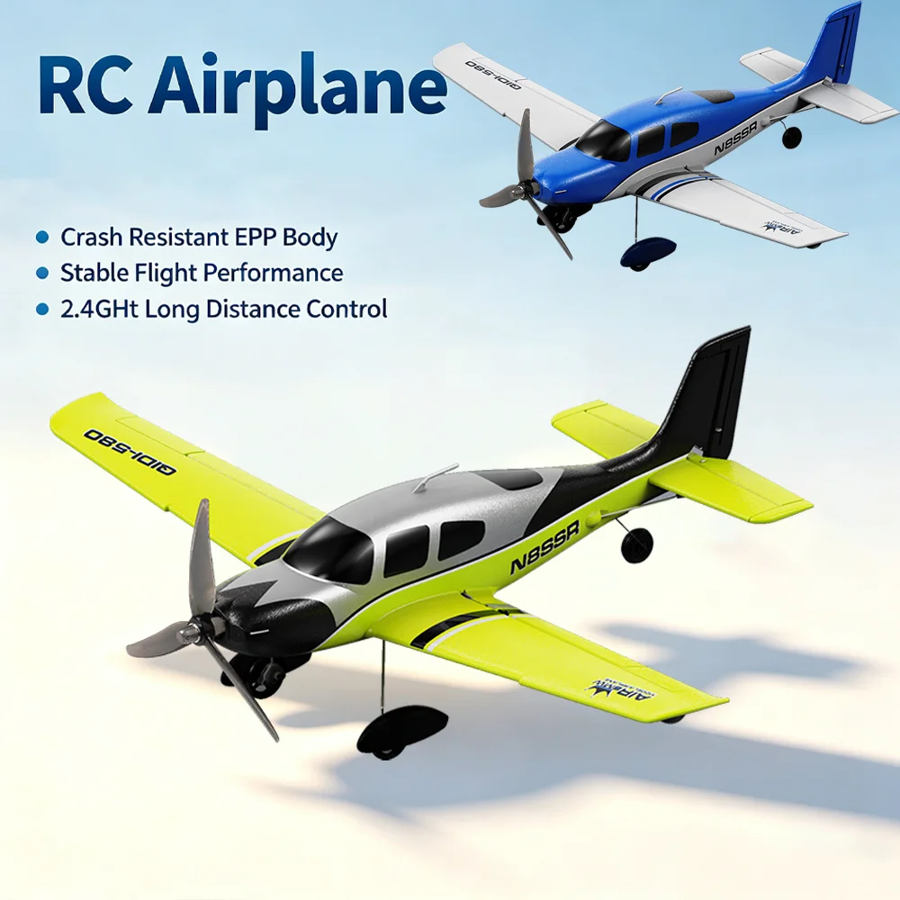 QIDI580 RC Glider 2.4G Brushless Aerobatic Aircraft 4CH 520mm Wingspan EPP Foam Fixed-Wing Aircraft Model Toy Boy's Birthday Gift