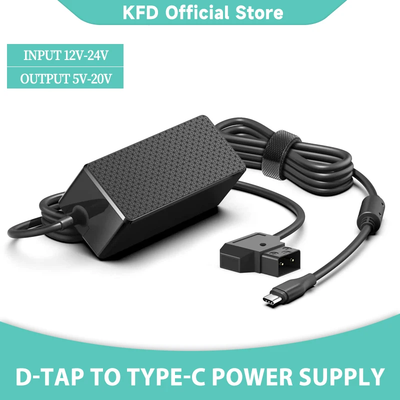 20V3A Ladegerät: Die ultimative Lösung für Ihre Geräte