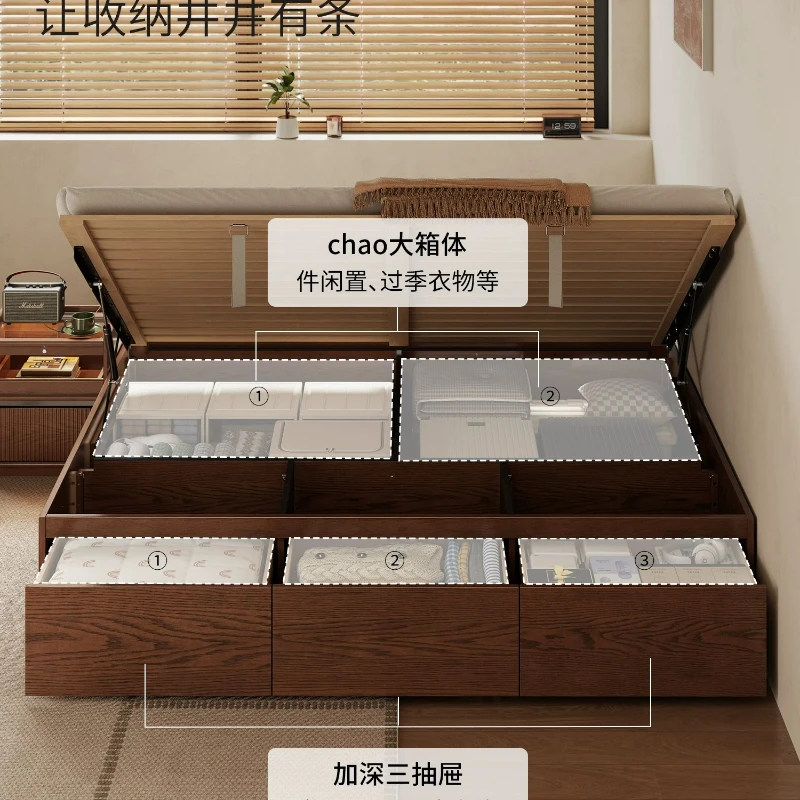 No bedside storage bed Tatami side open drawer box bed Small apartment bed frame Solid wood 1.2 meters single