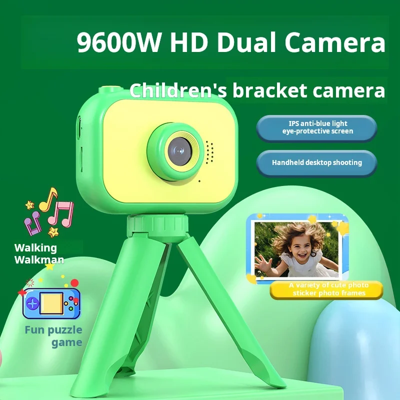 New Children's Camera High Definition Dual Camera 9600W with Stand Camera Front and Rear Dual Camera