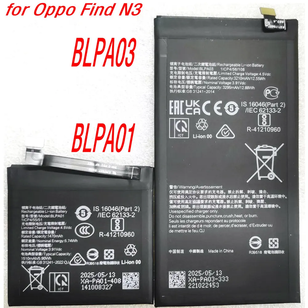 

A Pair BLPA01 BLPA03 Replacement Battery for OPPO Find N3 PHN110 Small Foldable Mobile Phone