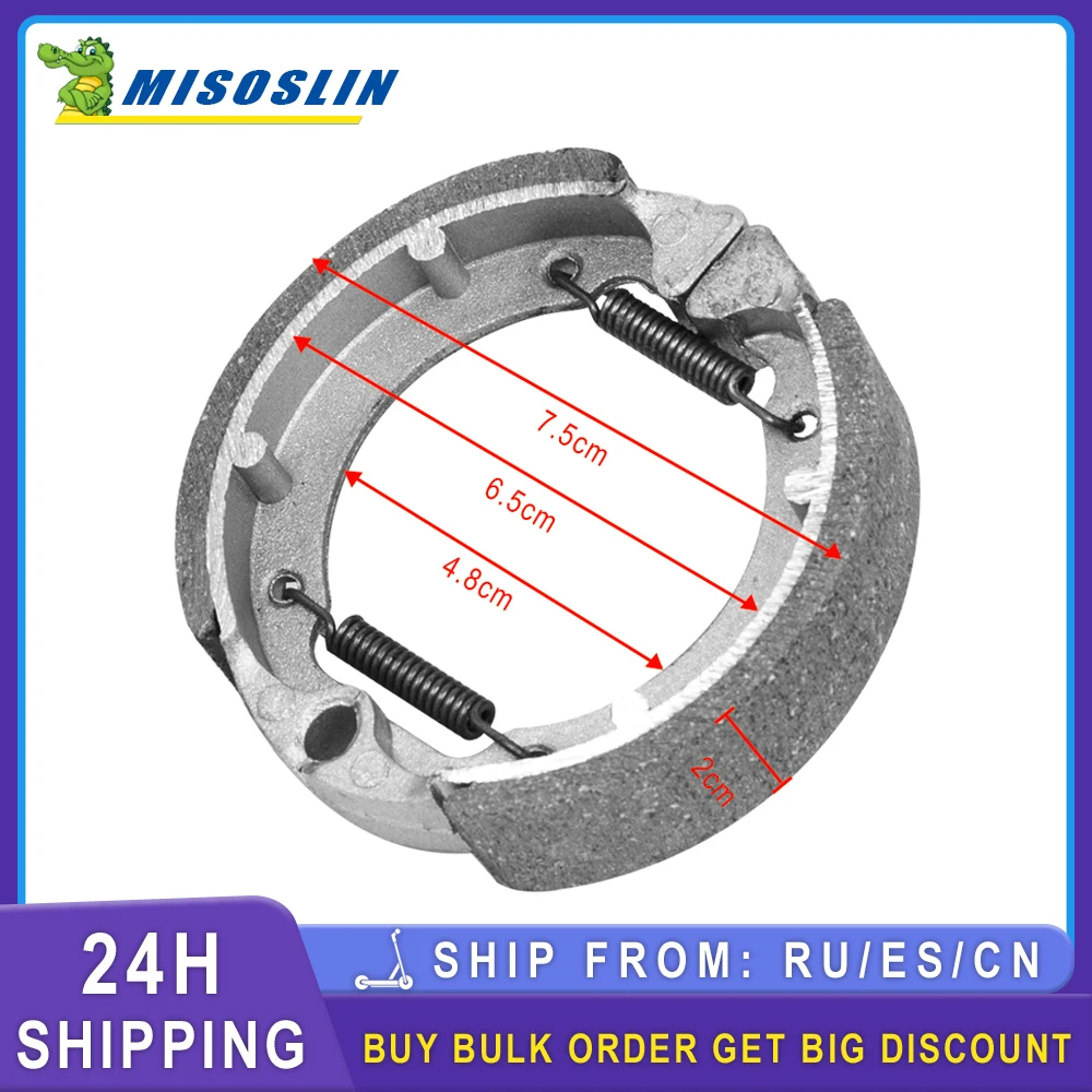 Spring Drum Brake Pads for DUALTRON mini Raptor Speedway mini4 pro LEGER RUIMA mini4 ZERO Brake Replacement Parts