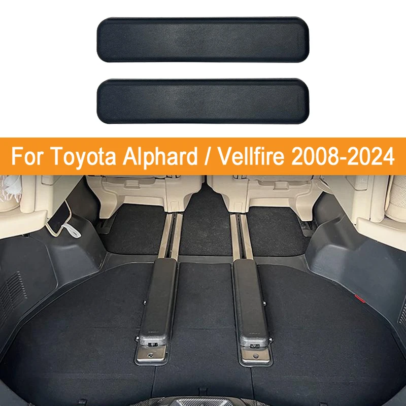 

Защитная крышка багажника для Toyota Alphard / Vellfire 2008-2024, ABS задняя крышка багажника автомобиля, слайдер сиденья третьего ряда