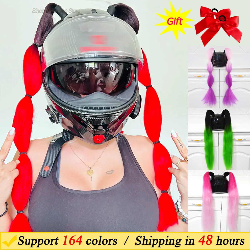 2pcs New Motorcycle Helmet Braids Woman Decor Wig Braids For Helmet Motorbike Skiing Riding Helmet Decorations Ponytail 24inches