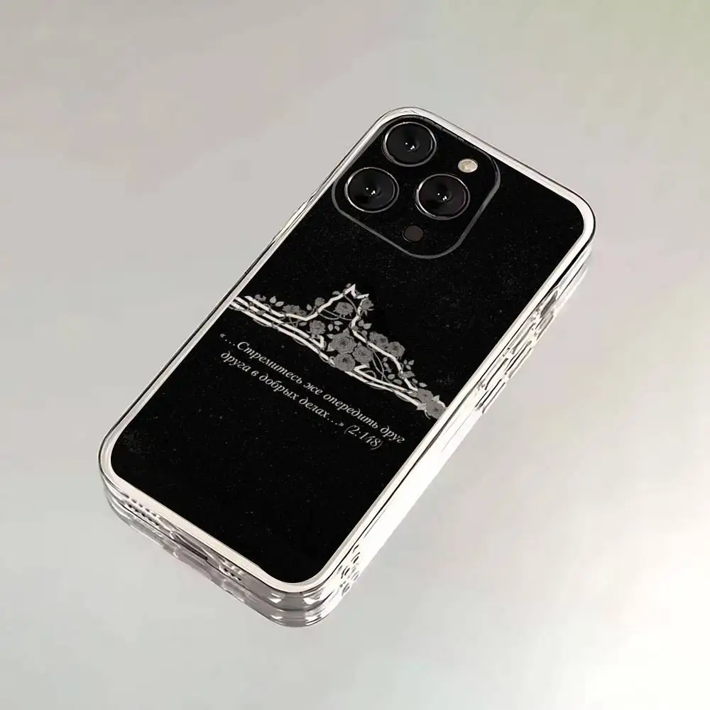 حافظة هاتف العلم الوطني الشيشان لهاتف آيفون 6,16,15,14,13,12,11,17 Pro,Max,Plus,X,XS,XR,SE,غطاء ناعم شفاف صغير