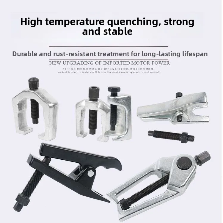 Special tool for removing car ball joint pullers, lower control arm multi-functional puller, pull code separator