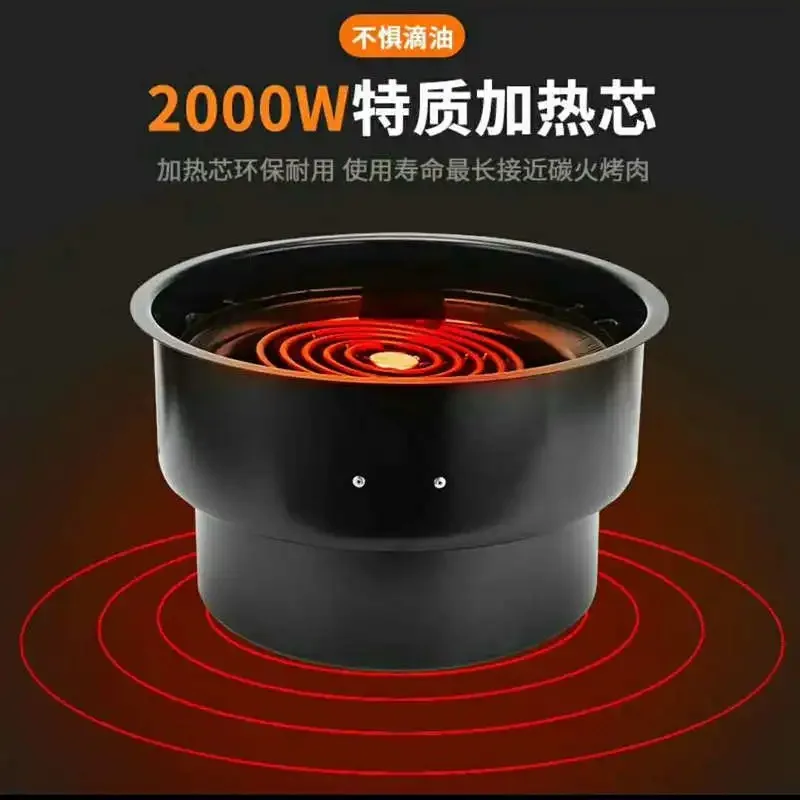 Commercial Korean barbecue shop under smoke exhaust inlaid, barbecue electric barbecue pot c