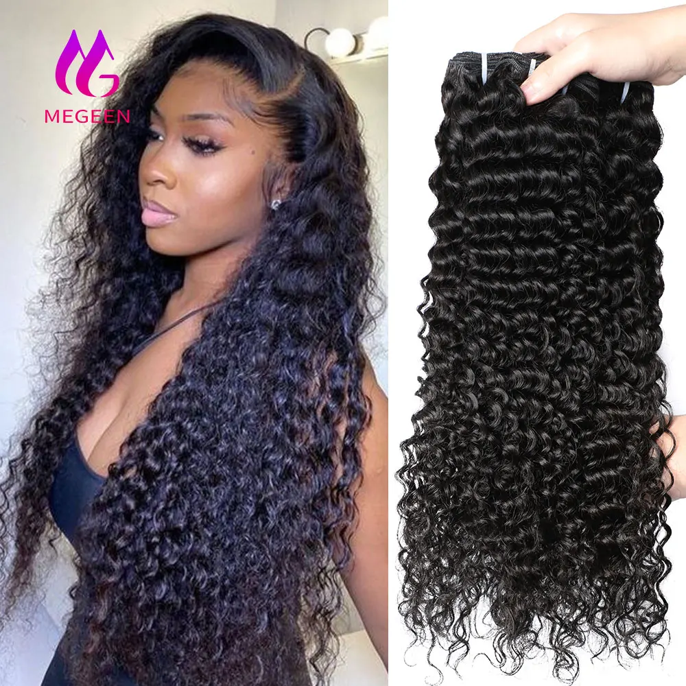 

Megeen 1B Кудрявые Волнистые волосы для наращивания 12 А, бразильские человеческие волосы с глубокой волной, скидка в 1 комплекте 95-100 грамм, соответствует длине