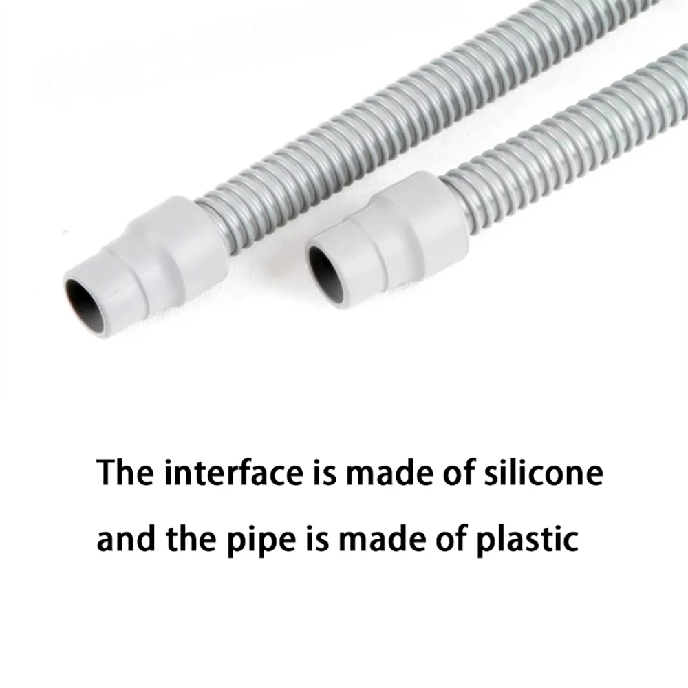 Connect Breathing Mask Flexible Hose Pipe CPAP Apparatus Shrink Tubing for Sleep Apnea Snoring 180cm CPAP Tube