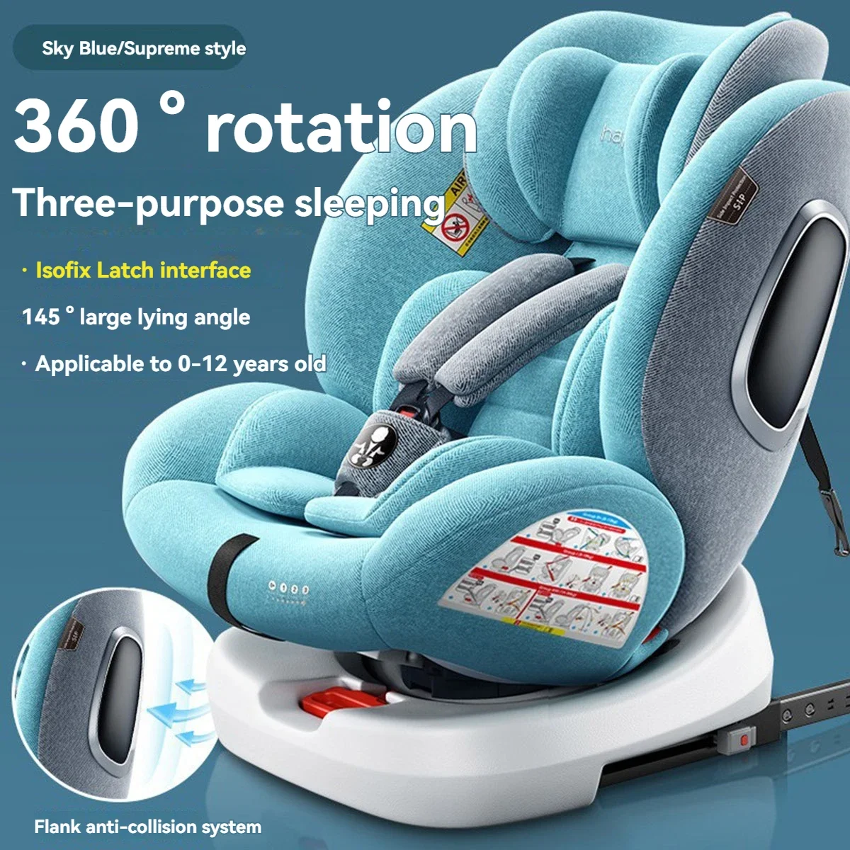 

360-degree rotating child safety seat 0-12 years old car seatable reclining safety seat isofix hard interface baby car sea