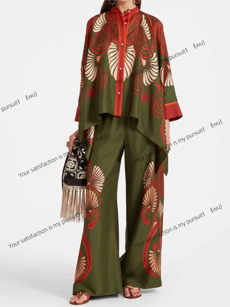 ZOCI-Women's Fashion Pants Set, Printed Long Sleeve Loose Shirt, Wide Leg Pants, Two-piece Set, Women's Trend Streetwear