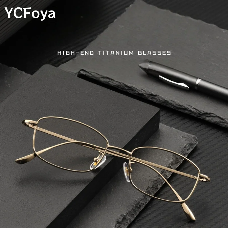 

YCFoya Optical Titanium Square Frame Prescription Eyeglasses Blue light blocking Business Full Frame Men Women Glasses 8508