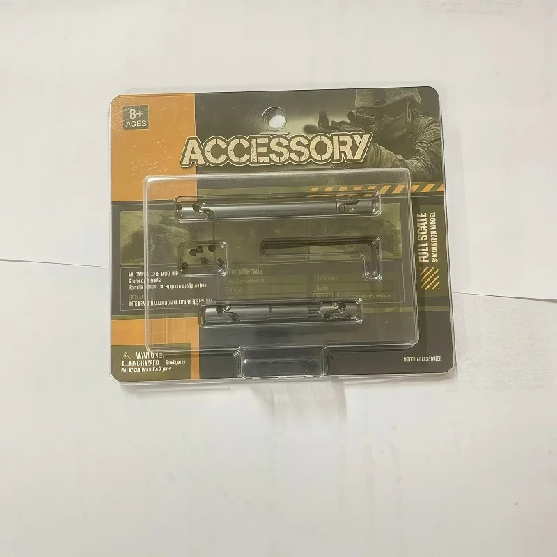 PJ-GB7015/C8815/D88…
