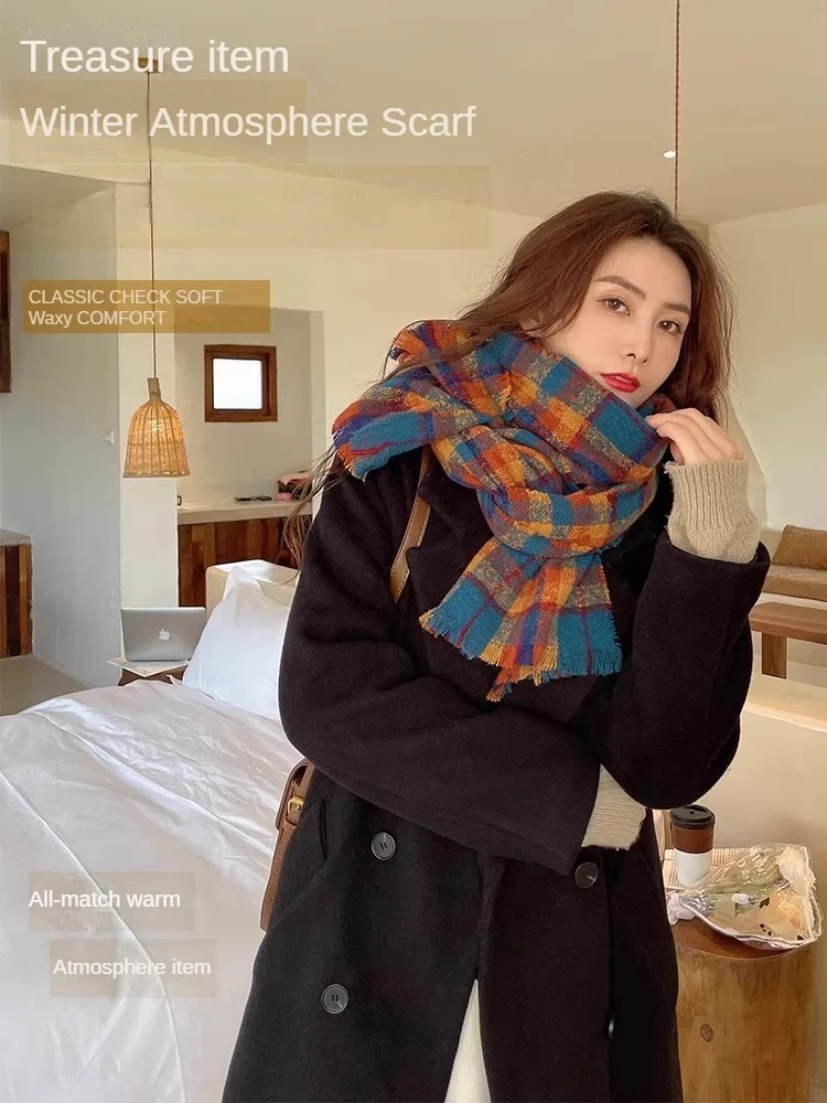 Big-name cashmere scarf women's winter high-end sense rainbow plaid shawl with new warm scarf thin