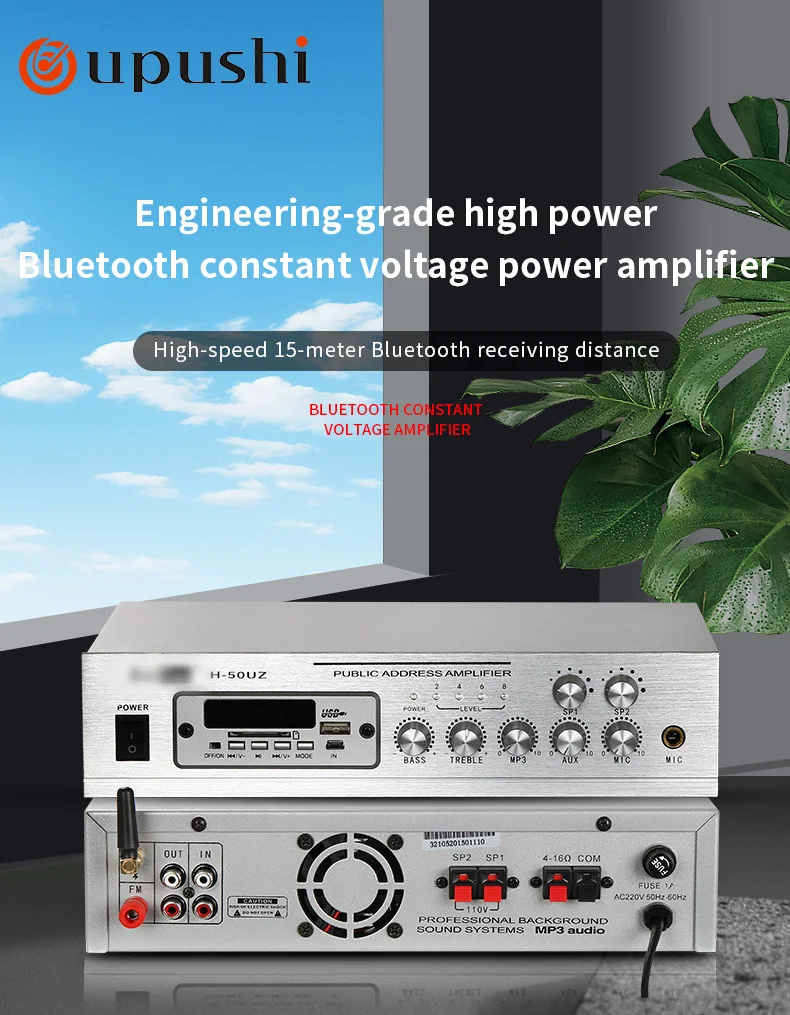 Oupushi home background music system 2 zone Pa amplifier 8\'\' in ceiling speakers 50W home digital audio with MP3 USB FM SD card