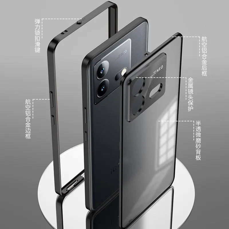 Vivo IQOO Neo8 5G V2301A Magnetic Case Metal Aluminum Bumper with Back Tempered Glass Clear Hard Case for IQOO Neo8 Pro V2302A
