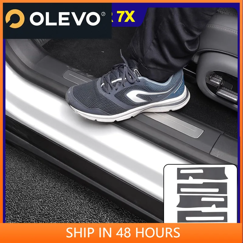 

for Zeekr 7x door sill protection strip protective sticker welcome pedal protection strip trunk interior modification dedicated
