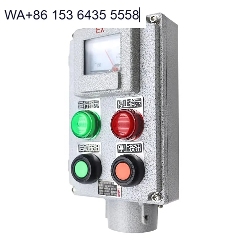 Aluminum Explosion-Proof Anti-Corrosion IP66 16A Remote Control Button Box Local Dust-Free Distribution Operation Column Control