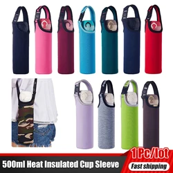 500ml Portable Heat Insulated Cup Sleeve Case Protector Travel Water Bottle Covers Storage Bag Thermos Cover