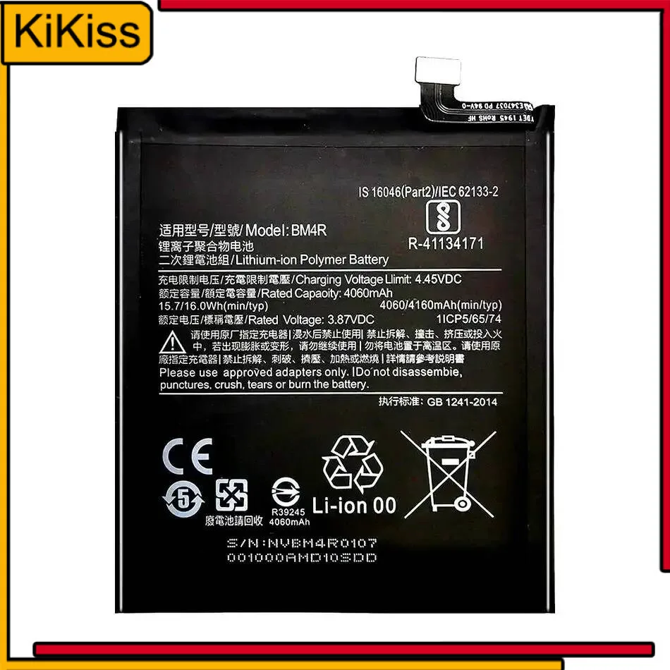 

BM4R For Xiaomi MI 10 Lite 5G 4160Mah Long-Lasting Performance Mobile Phone Battery
