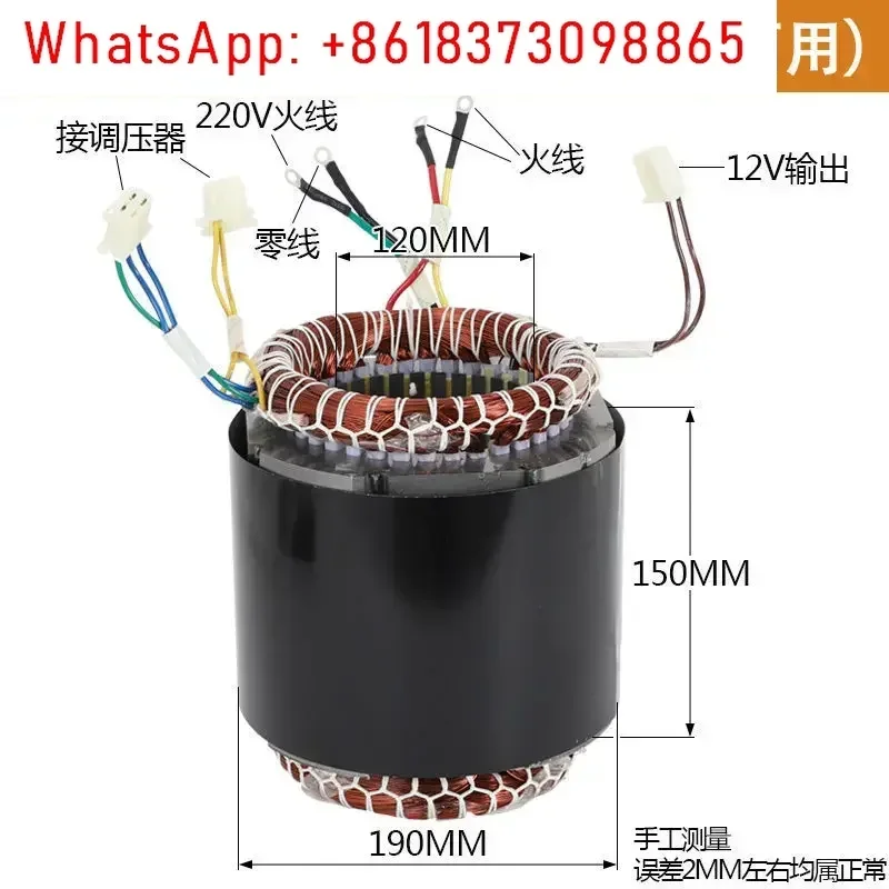 Generator Stator As… - image