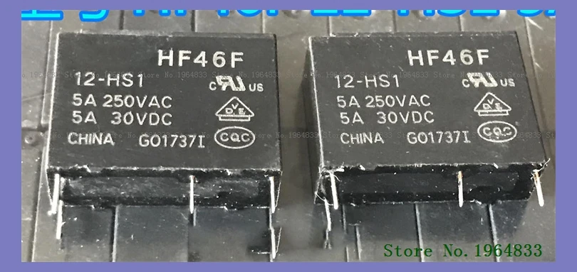 

HF46F 12-HS1 12VDC 5A 4