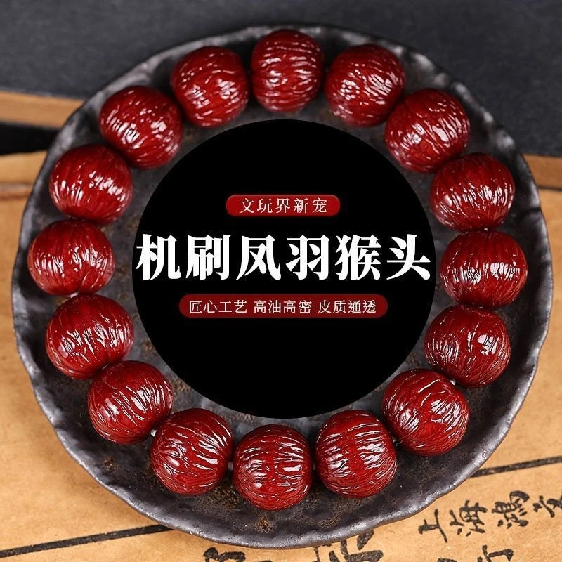 Authentic high-end luxurious men's hand-carved monkey-head bracelet, machine-polished, premium walnut with patina, jade-like fin