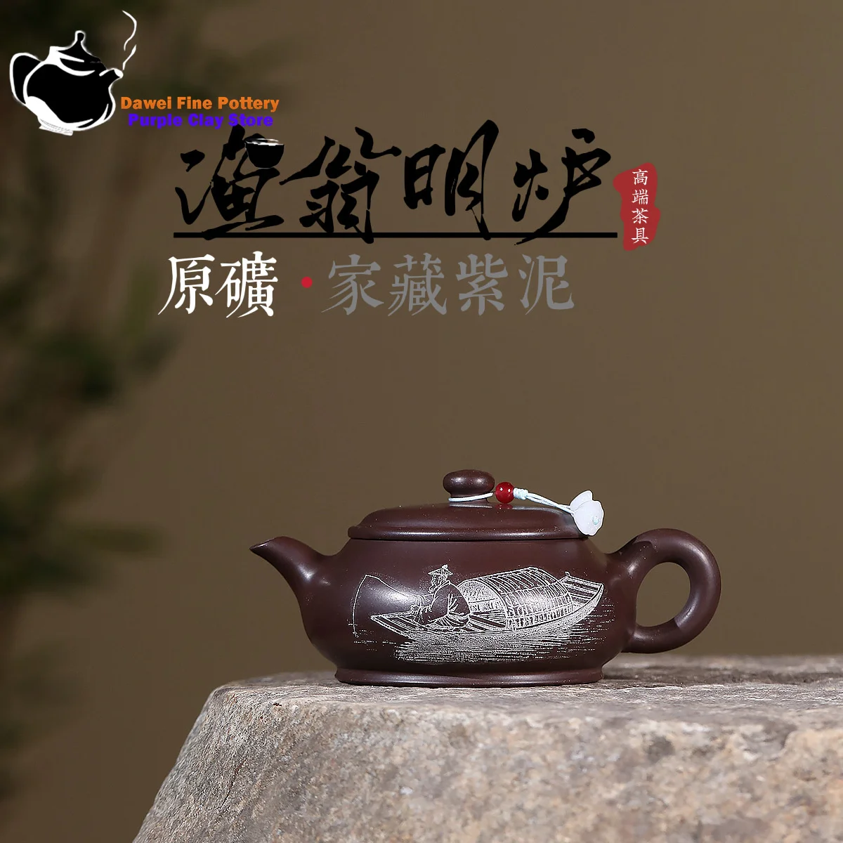 tetera-de-arcilla-purpura-yixing-arcilla-purpura-de-mineral-original-estilo-pescador-horno-ming-juego-de-te-kung-fu-tetera-china-tetera-saludable