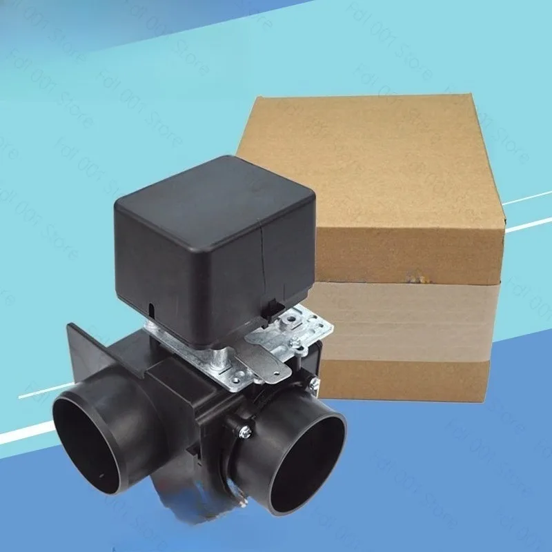 3 Inch 90 Degree Washing Machine Drain Valve 24V Solenoid Valve Bottom Drain