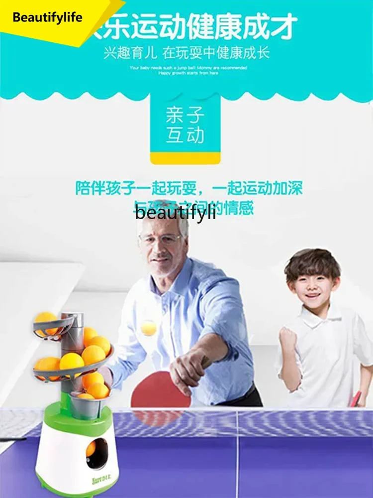 A49 Service Machine…