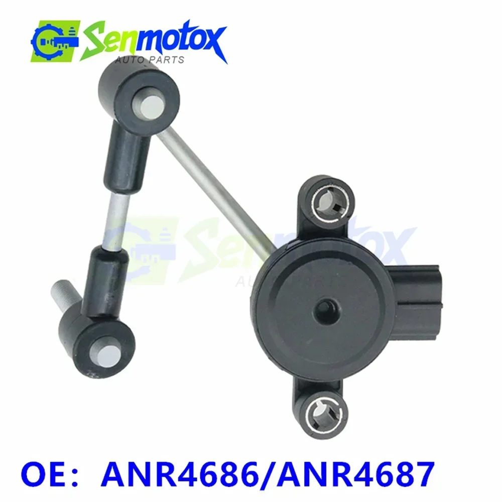 

Front Rear Left Right Air Suspension Height Level Sensor ANR4686 For Land Rover Range Rover P38 1997-2002 1H4Z3C097EA ANR4687