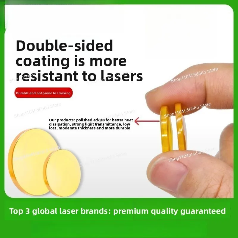 co2レーザーフォーカスレンズ、彫刻切断機交換用