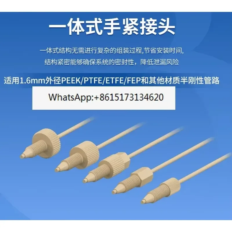 10PCS 10-32Unf Threaded 1/16 Pipe Fittings