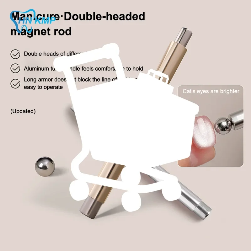 ネイルアート磁気スティックキャットアイ磁気ボールアルミハンドル円筒形 UV ジェルマグネットツールダブルエンドネイルデザインツール