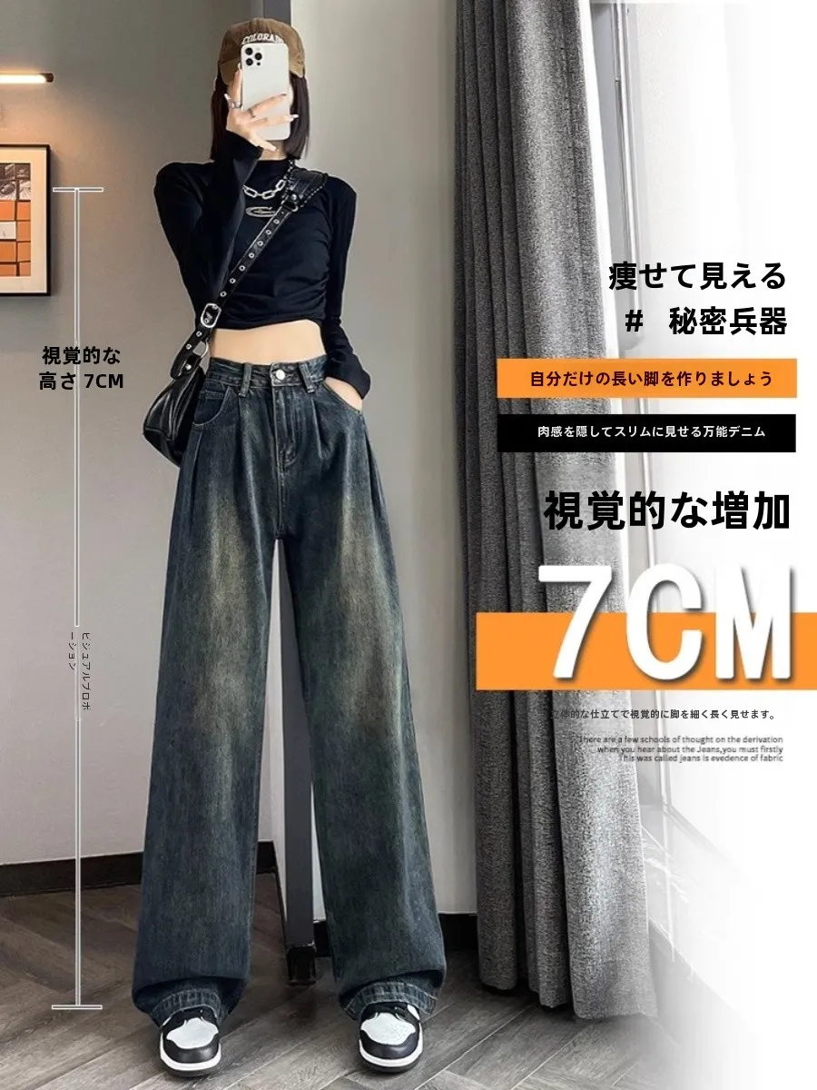 プラスサイズハイウエストフリース裏地ストレートレッグジーンズ女性のためのトレンディなコンクリートグレールーズフィットドレープワイドレッグドラッグパンツ