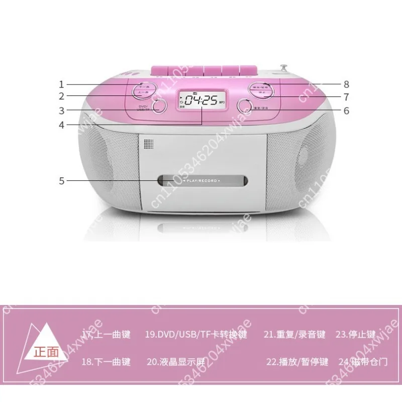 CD-860 Portable CD DVD Cassette Player Boombox AM FM Radio USB TF Card All-in-One for School English Listening Test - view 6