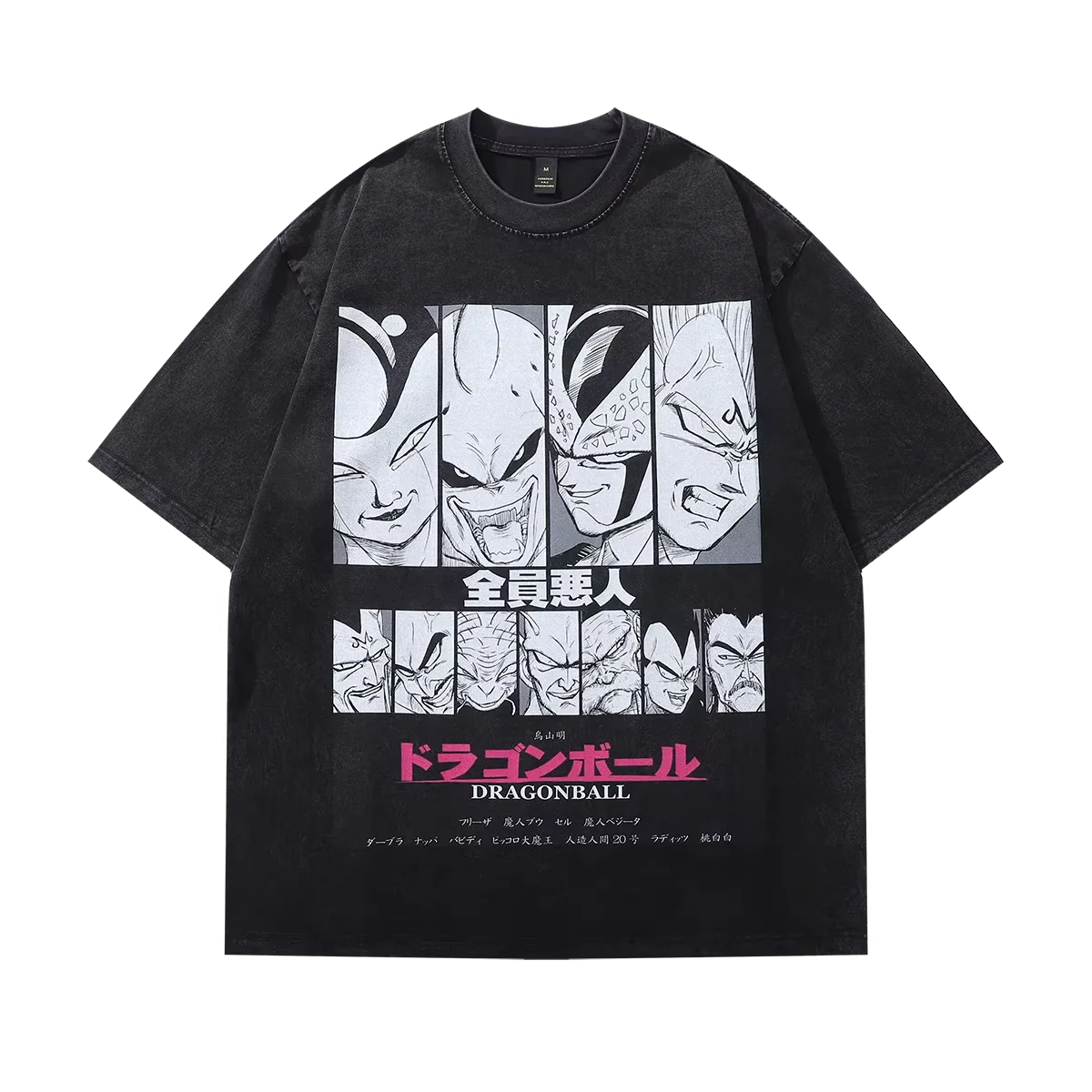 

dragon ball all villains acid wash oversized cotton t shirt 2026 summer anime streetwear manga graphic tee for men women