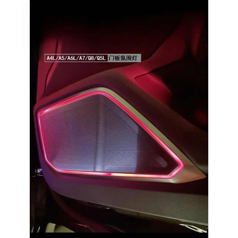 4WD metal horn cover luminous cover synchronized original car atmosphere