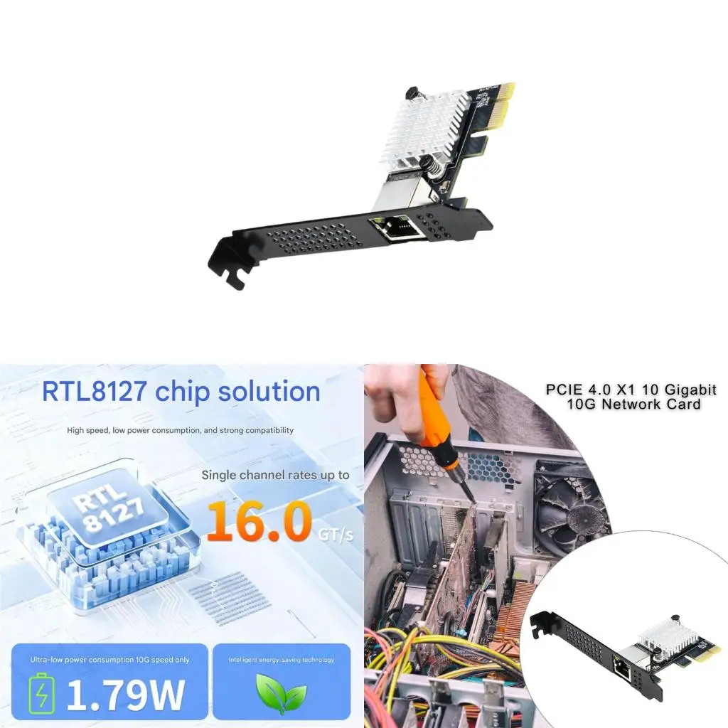 

Адаптер Ethernet PCIe4.0 10 Гбит/с для профессиональных рабочих станций студии