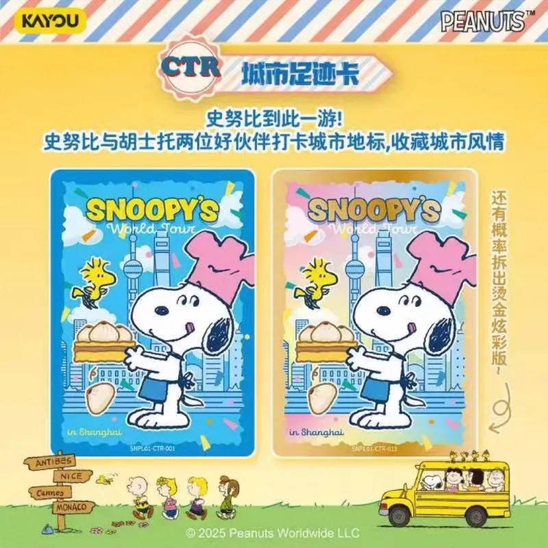 KAYOU Snoopy-Karten Peanut Comics Miracle Collection Weltreisekarte Echte Anime-Peripherie-Sammelkarte Geschenke für Freunde