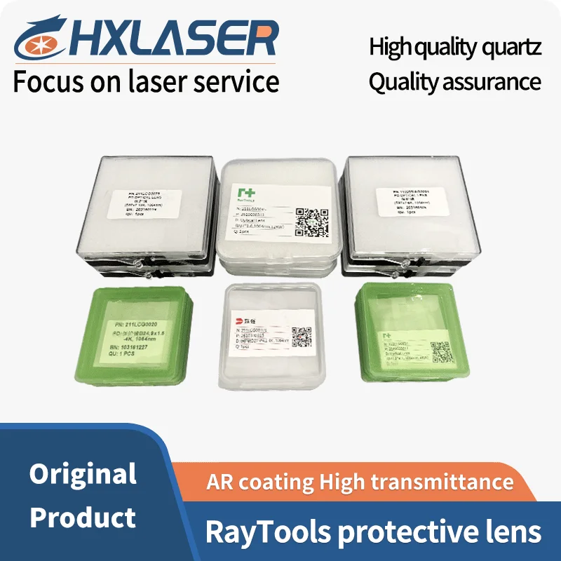 Original Product RayTools Laser Cutting Machine Protective Lens D27.9*T4.1 D24.9*T1.5 D37*T7 High Quality Quartz