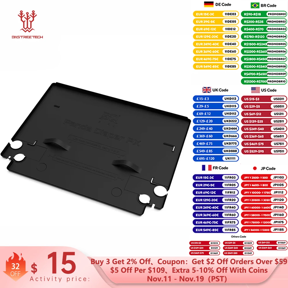 

Подгузник BIGTREETECH Panda PX, встроенные ручки, прецизионное литье, силиконовые аксессуары для 3D-принтеров, обновление для Bambu Lab P1 X1