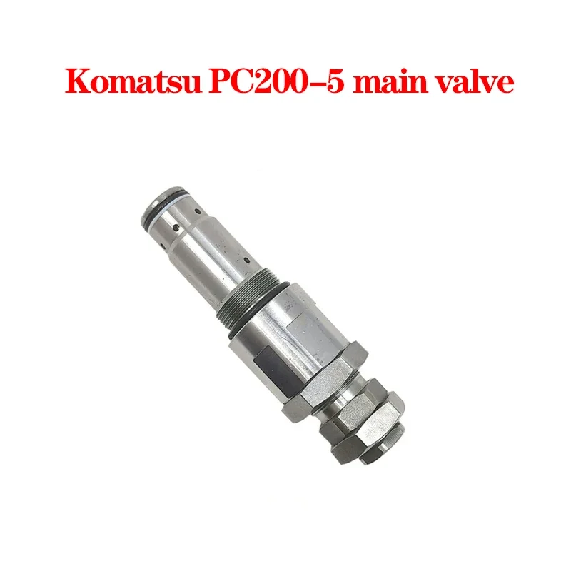 Excavator Accessories Construction Machinery Parts Suitable for Komatsu PC200-5 Main Valve (Length 150mm, Thread 33mm)