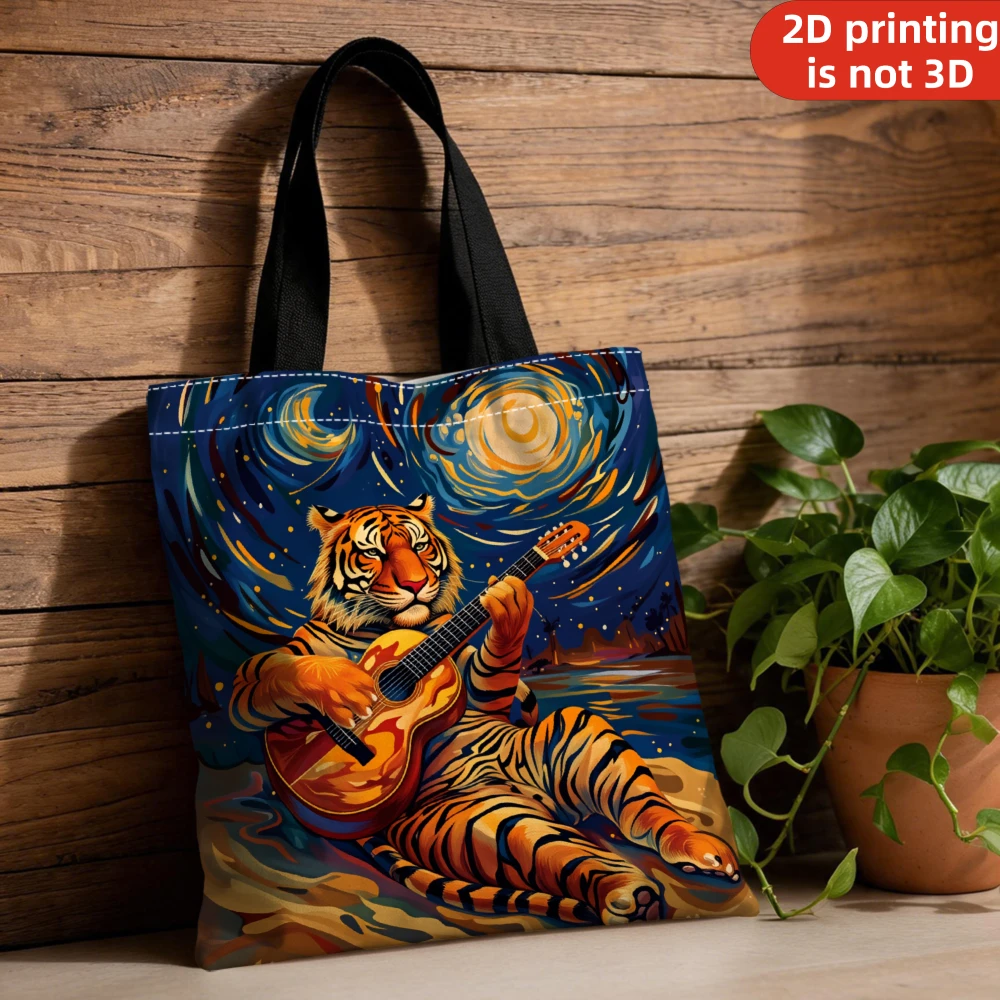 Artistic Starry Night Tiger Playing Guitar Reusable Shopping Tote For Subway Commute Beach Vacation Daily Grocery Storage