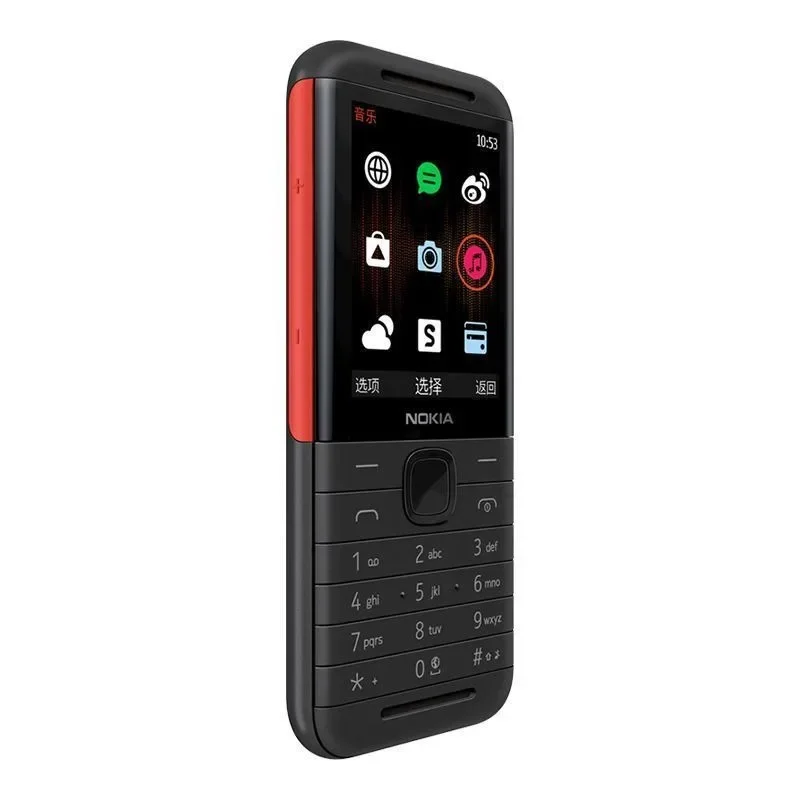 Nokia 5310 XpressMusic Classic 2G Network Unlocked Phone Dual SIM Long Standby Dual Stereo Music Button Backup Phone