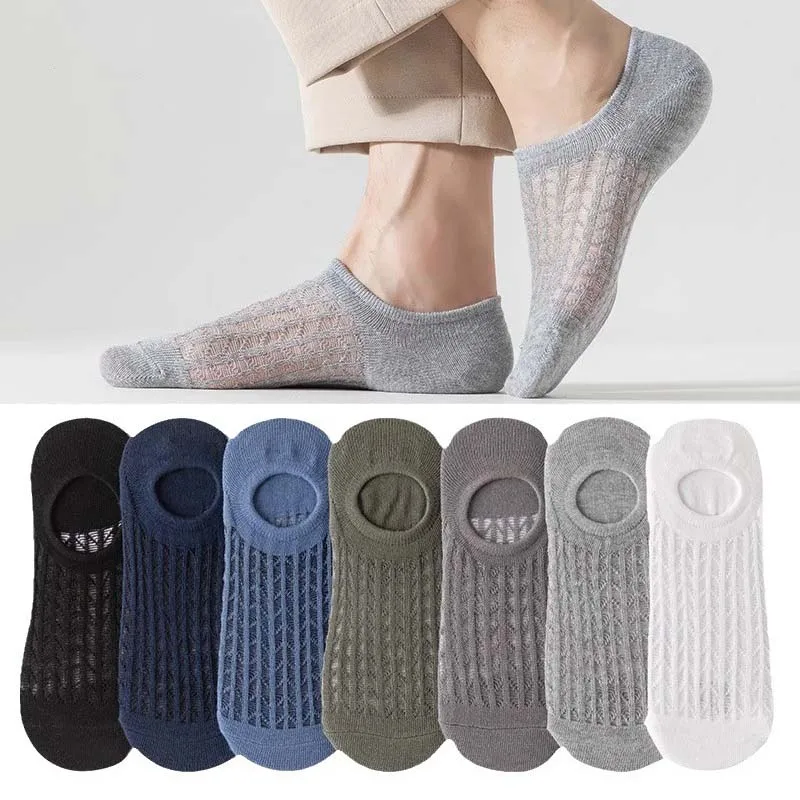 Category image: Low Cut Socks