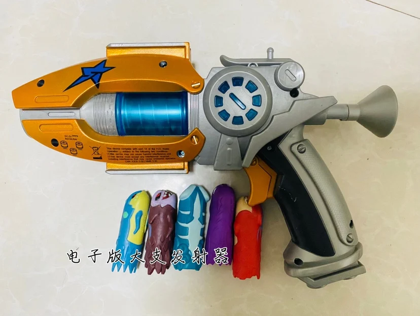 22 سنتيمتر-28 سنتيمتر Slugterra Eli'S Blaster لعبة لعب الأدوار الحصرية Abs الرخويات تبادل لاطلاق النار أكثر من 30 أقدام مع 3 رصاصات مسدس لعبة للبنين