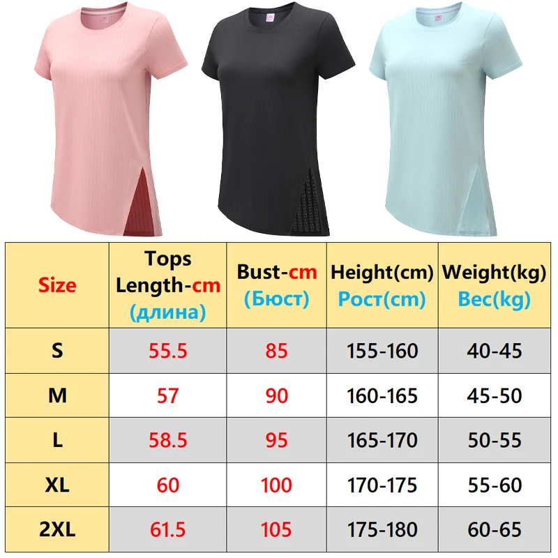 Yoga Running Shirt Women Quick Dry Mesh Fitness Training Sports Short Sleeves Open Hem Fashion Slimming Breathable Workout Tee