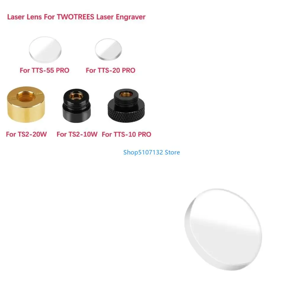 

87HD Lasers Lens Module For TTS-55 TTS-10 TTS-20 TS2-10W TS2-20W Enagraver