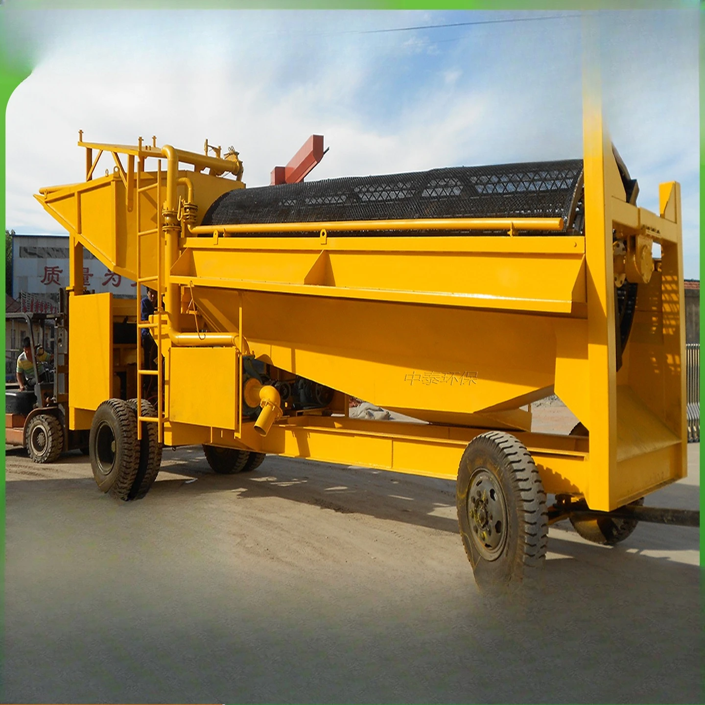 Sieve selection equipment, drum sieve washing machine